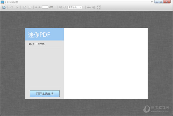 sumatra pdf for mac sumatra pdf for mac