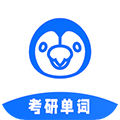 专升本英语单词 V3.4.2 安卓版