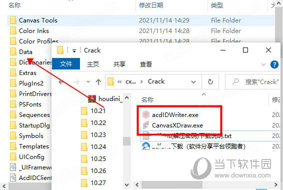 Canvas X Draw20