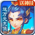 天仙月加速版 V1.0.0.4 安卓版