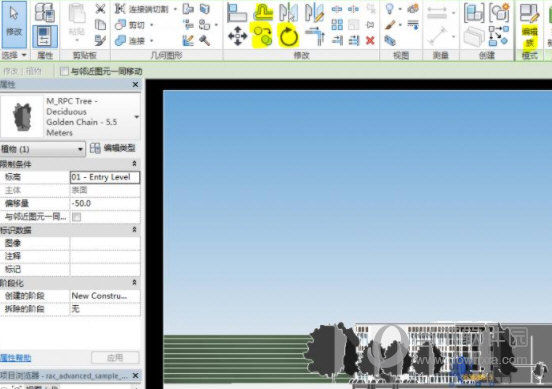 CSiXRevit