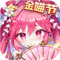 少年三国志2私服版 V1.34.03 安卓版
