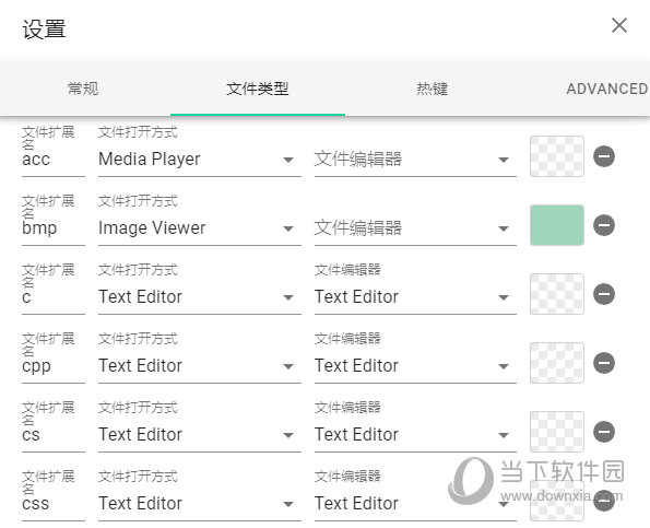tagspaces doesnt move files only copies tagspaces doesnt move files only copies