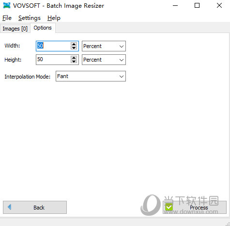 VOVSOFT Batch Image Resizer