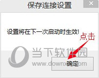 汽车收购销售管理系统
