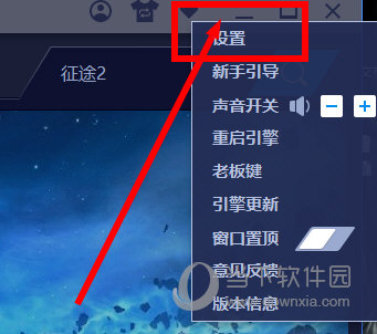 蓝叠模拟器64位版本