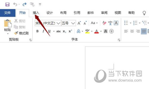 word2019怎么制作组织结构图？怎么操作？