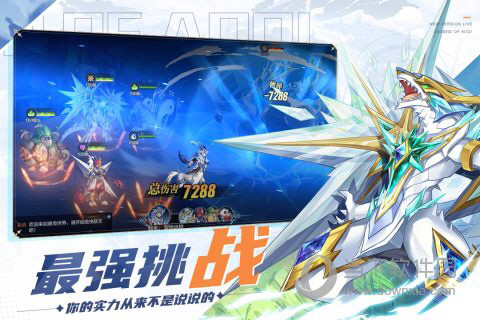 家分期优选安卓版