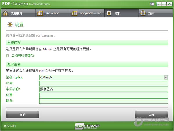ASCOMP PDF Conversa