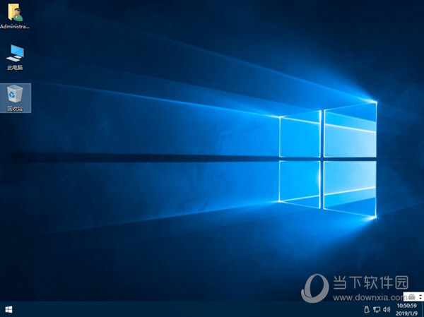 Win10 LTSC 2021企业精简版