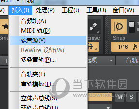 插入软音源