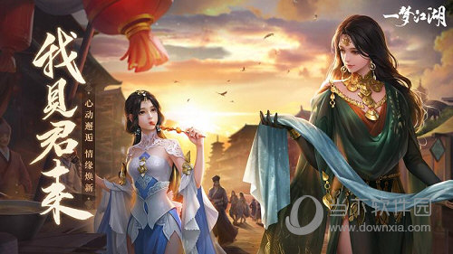 M6米乐官网登录截图4
