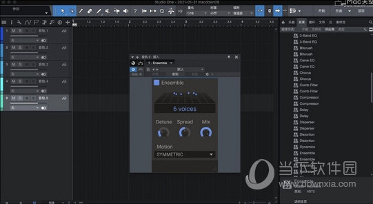 kiloHearts Toolbox Ultimate