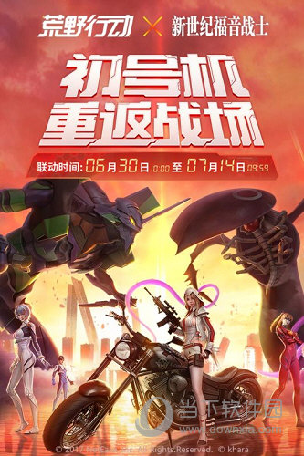 移动叔叔工具箱