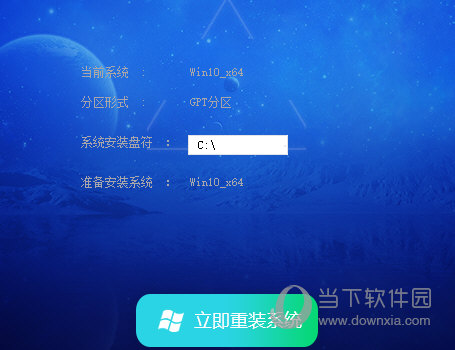 win10老坛酸菜版