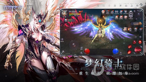 陕煤汽运APP