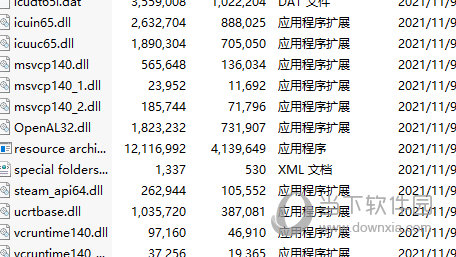 Resource Archiver下载