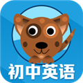 初中英语单词通 V1.07.005 安卓版
