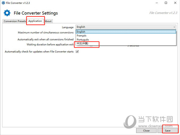 File Converter中文补丁