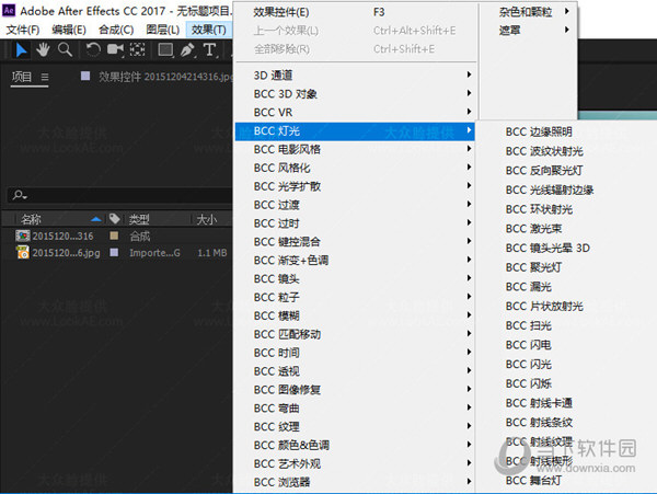 Boris FX Continuum 2022破解补丁