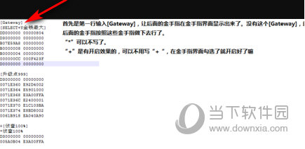 citra模拟器老版本下载