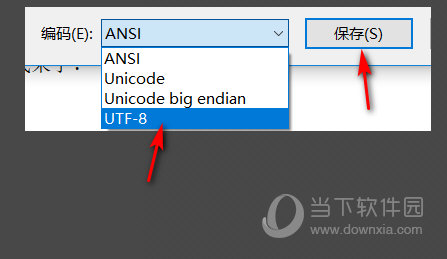 citra模拟器老版本下载