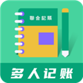 联合记账王 V3.5.2 安卓版