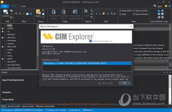 CIM Explorer 2021