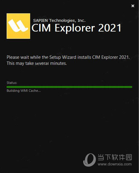 CIM Explorer 2021