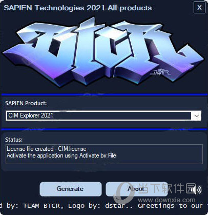 CIM Explorer 2021
