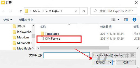 CIM Explorer 2021