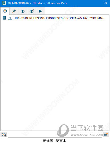 copyq sync copyq sync