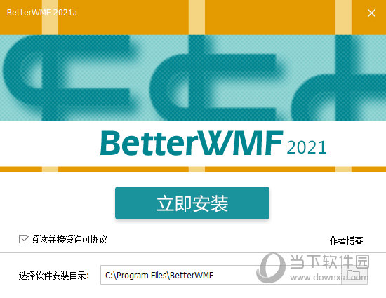 betterwmf2021