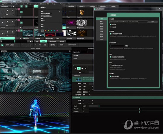 resolume arena