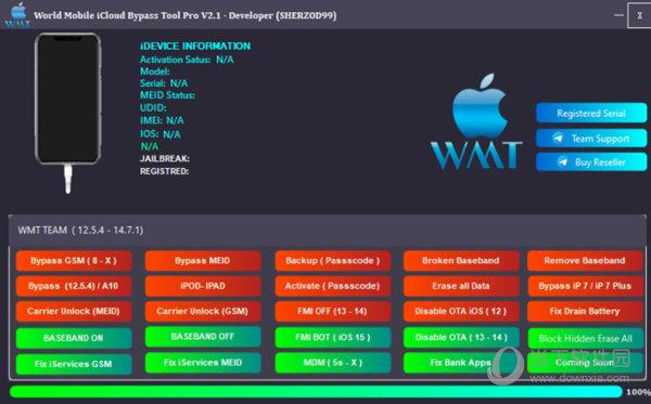 World Mobile绕过iCloud工具
