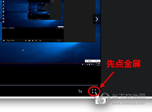 QQ群课堂窗口调整工具