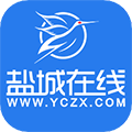 盐城在线 V1.0.42 安卓版