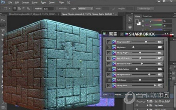 Quixel nDo2
