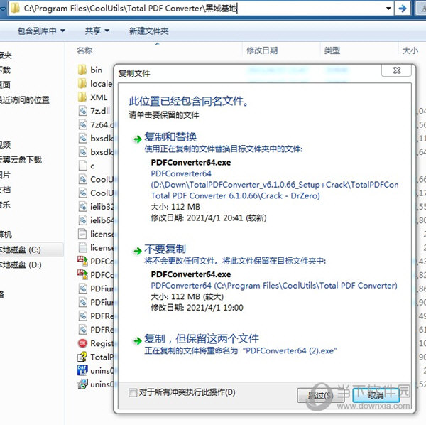 Total PDF Converter