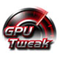 ASUS GPU Tweak(华硕显卡超频工具) V2.6.7.0 汉化版