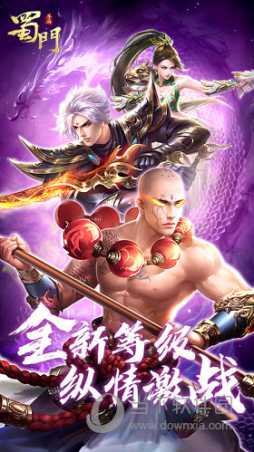 源涞月租房APP