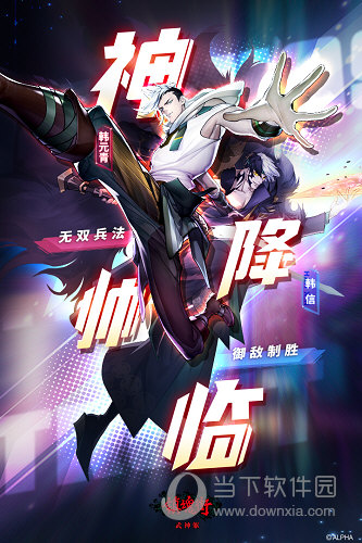 Warmme安卓版