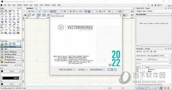 vectorworks2022