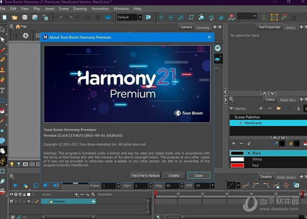 Harmony Premium