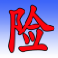 蓝牛保险客户管理系统 V1.50 免费版