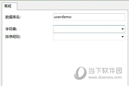 Navicat for MySQL