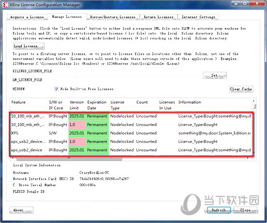 XILINX ISE