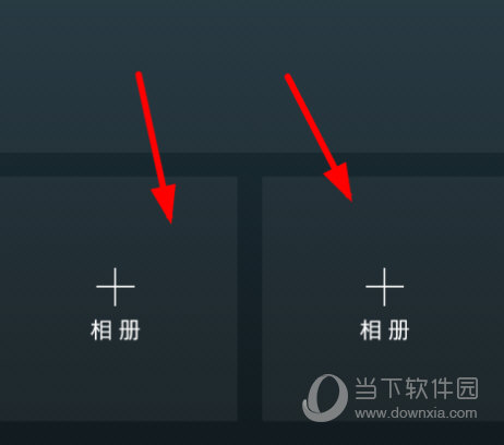 图片合成器下载手机版