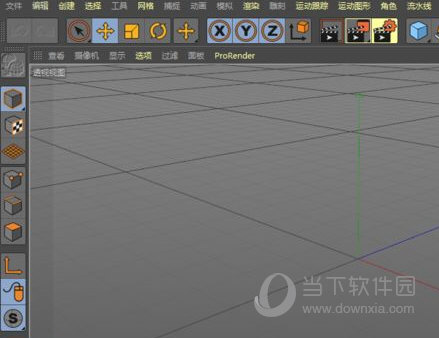 Cinema 4D R24