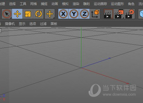 Cinema 4D R24